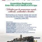 A Cancellara (Pz) presso il Convento SS Annunziata in Largo Monastero l’Assemblea regionale di Ente Pro Loco Basilicata Aps